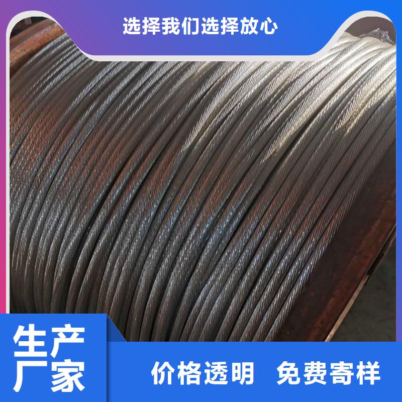 銅絞線,紫銅排一站式采購(gòu)商