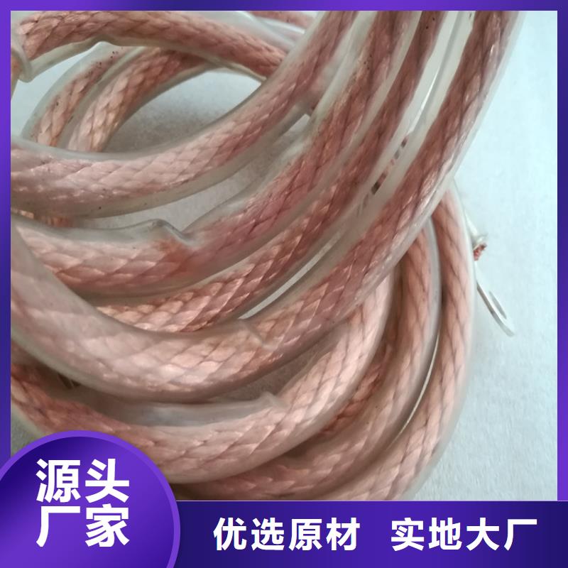 銅絞線定制批發(fā)