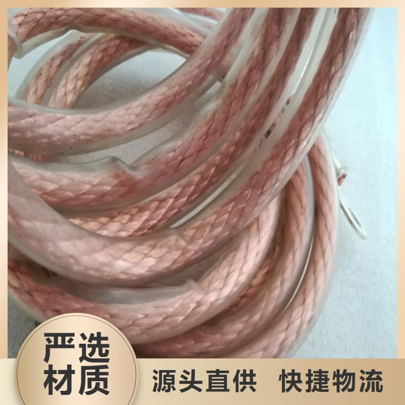 铜绞线紫铜板实力商家