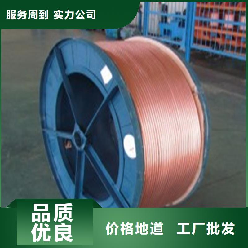 铜绞线-花纹铝板打造好品质