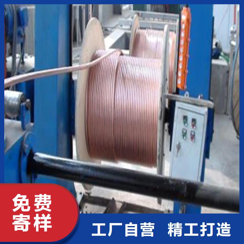 銅絞線源廠供貨