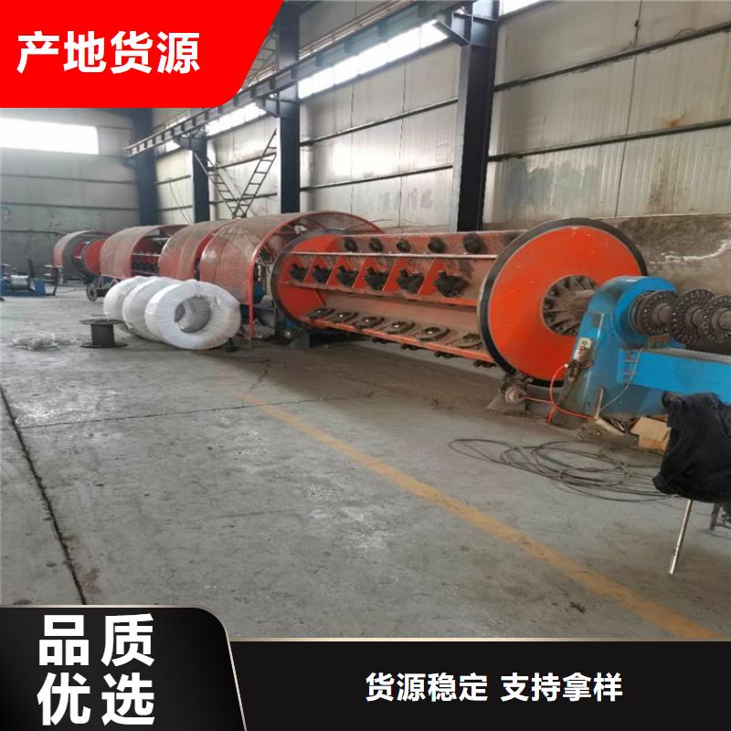 銅絞線貨到付款