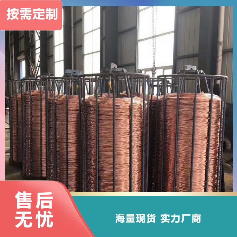 銅絞線紫銅管快速發(fā)貨