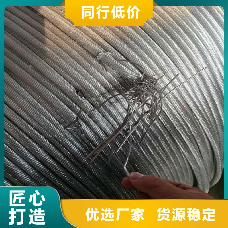 銅絞線資質(zhì)認證