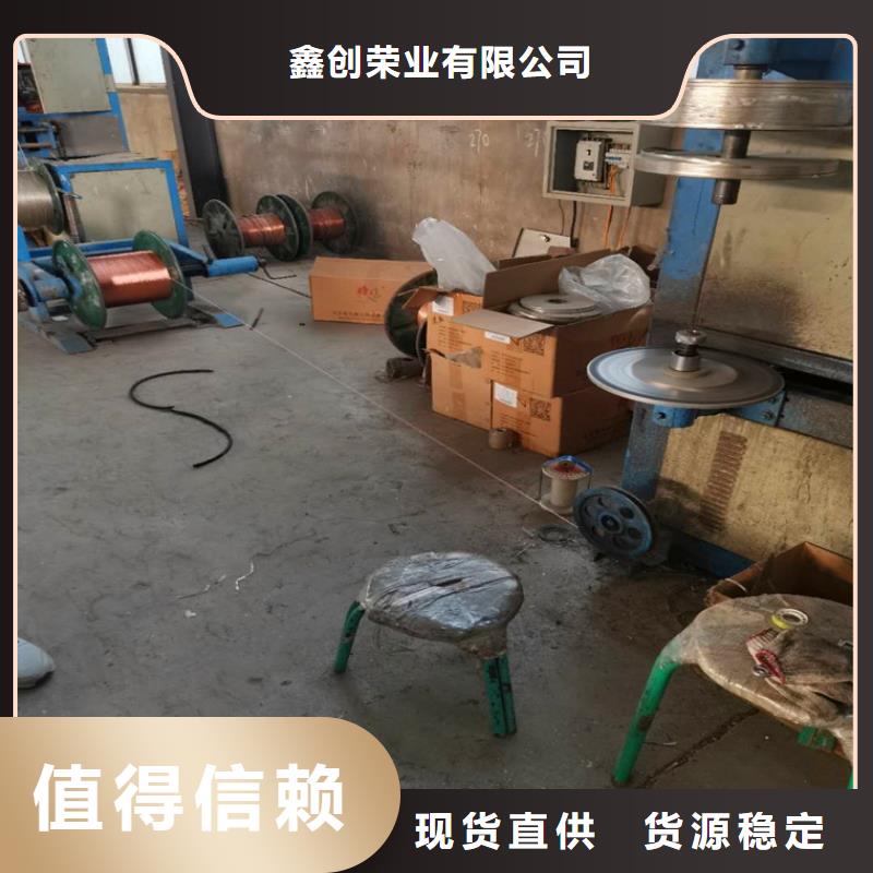 銅絞線資質(zhì)認證