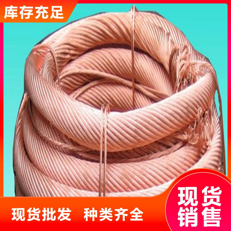 銅絞線-黃銅棒貨源直供