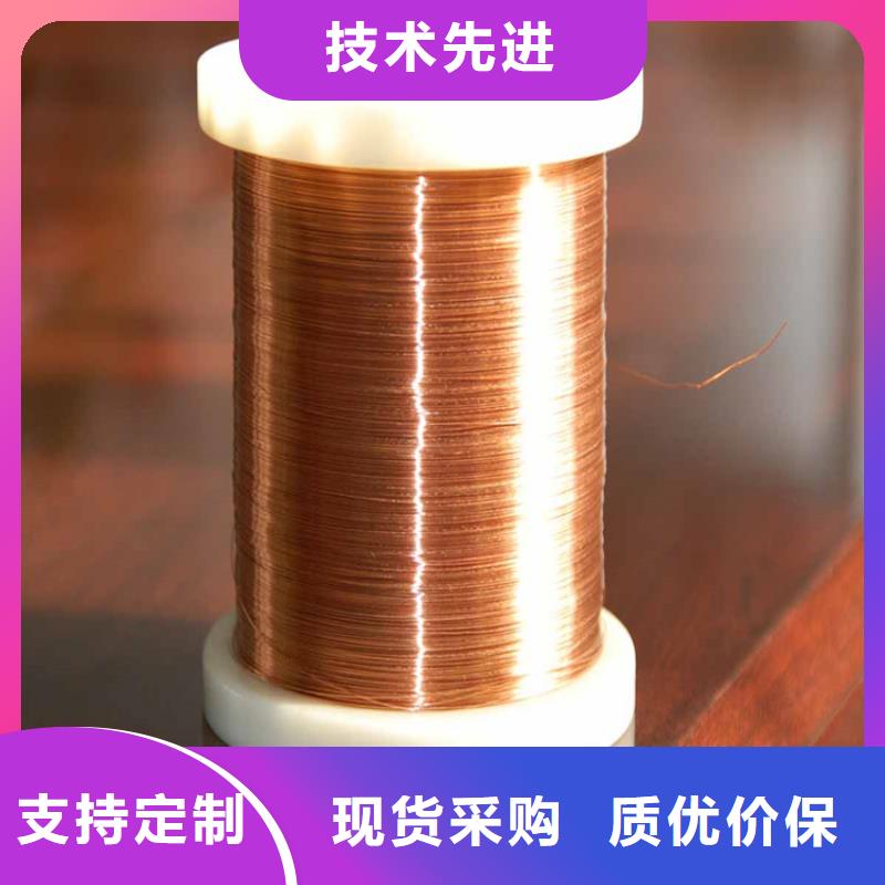 銅絞線-黃銅棒貨源直供