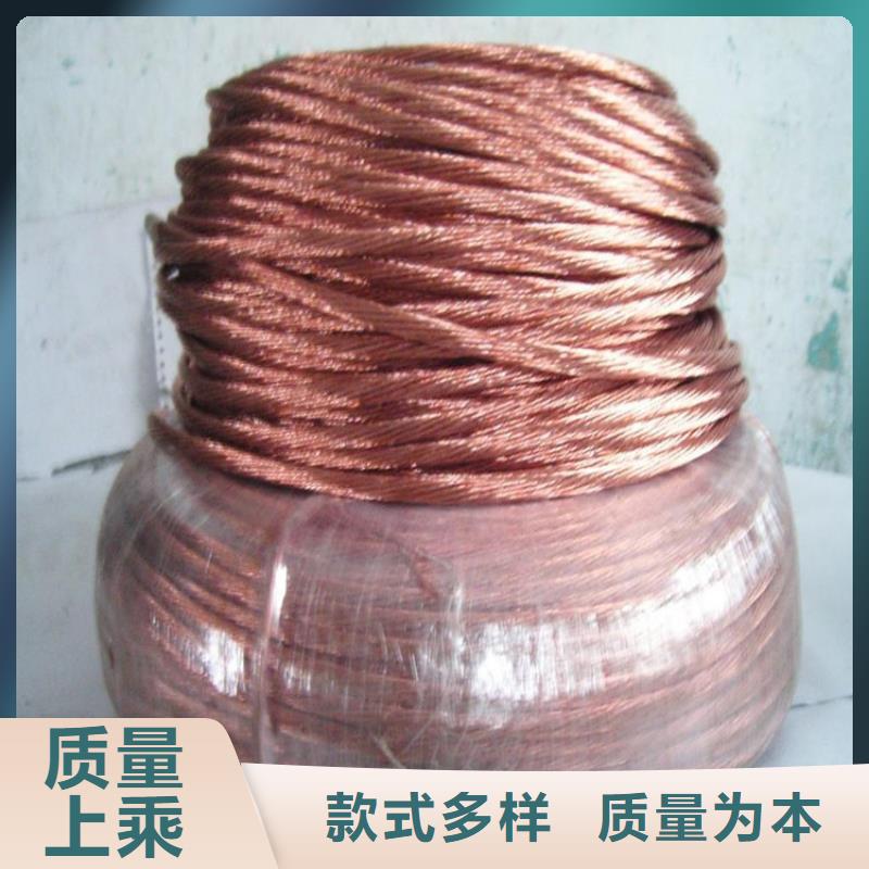 銅絞線-黃銅棒貨源直供