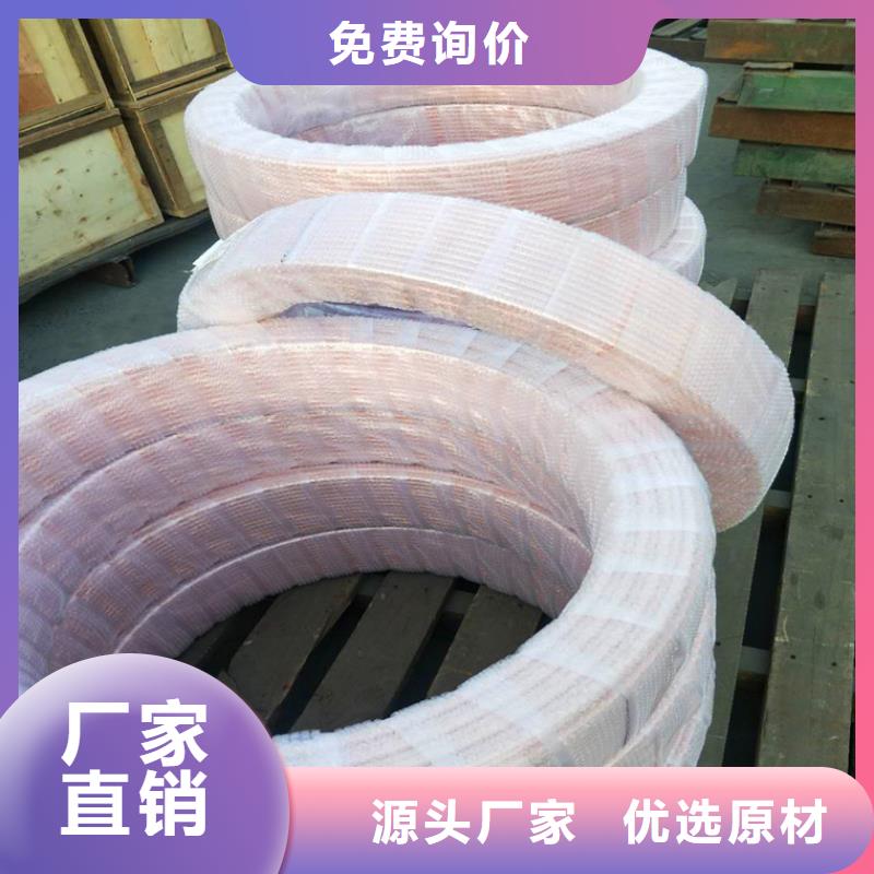 坡頭6*1包塑紫銅管承受壓力多少