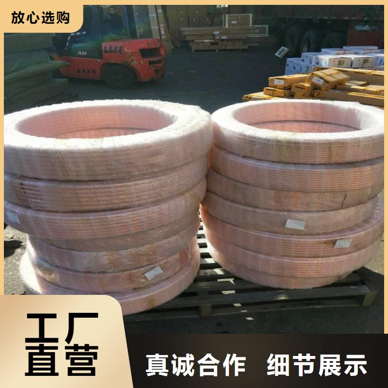 坡頭6*1包塑紫銅管承受壓力多少