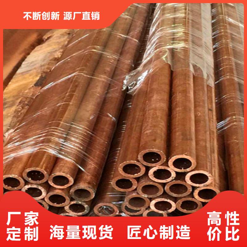紫铜管铜绞线低价货源
