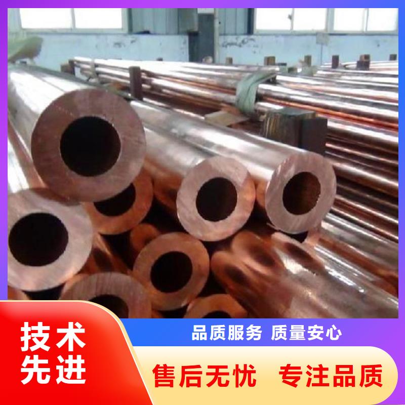 紫铜管,铜绞线批发货源