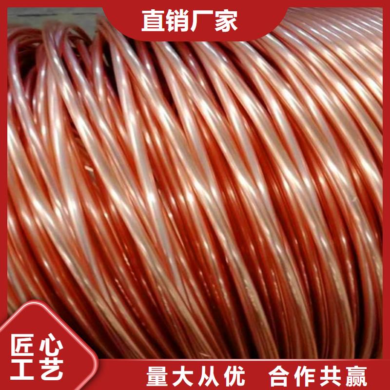紫銅管紫銅帶歡迎來(lái)電咨詢