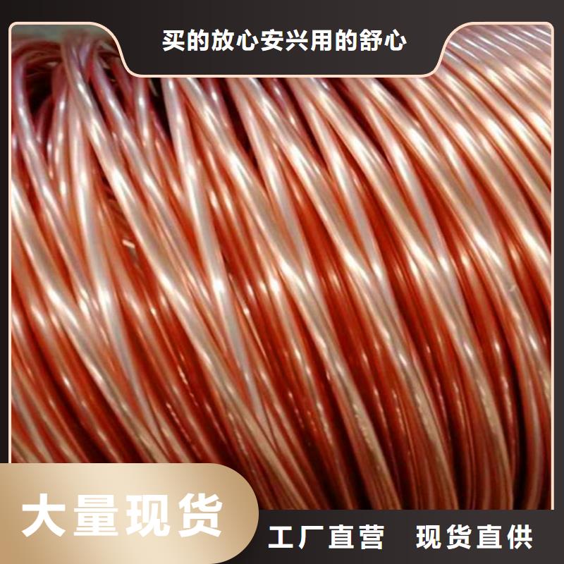 紫銅管-紫銅板現(xiàn)貨批發(fā)