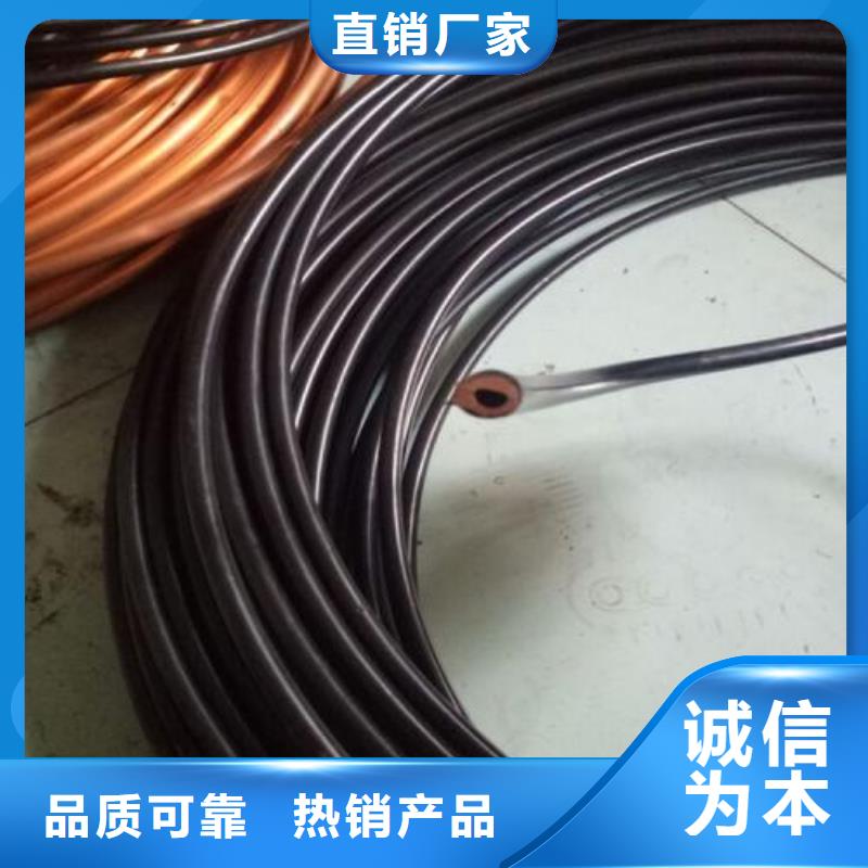 紫铜管紫铜带价格透明