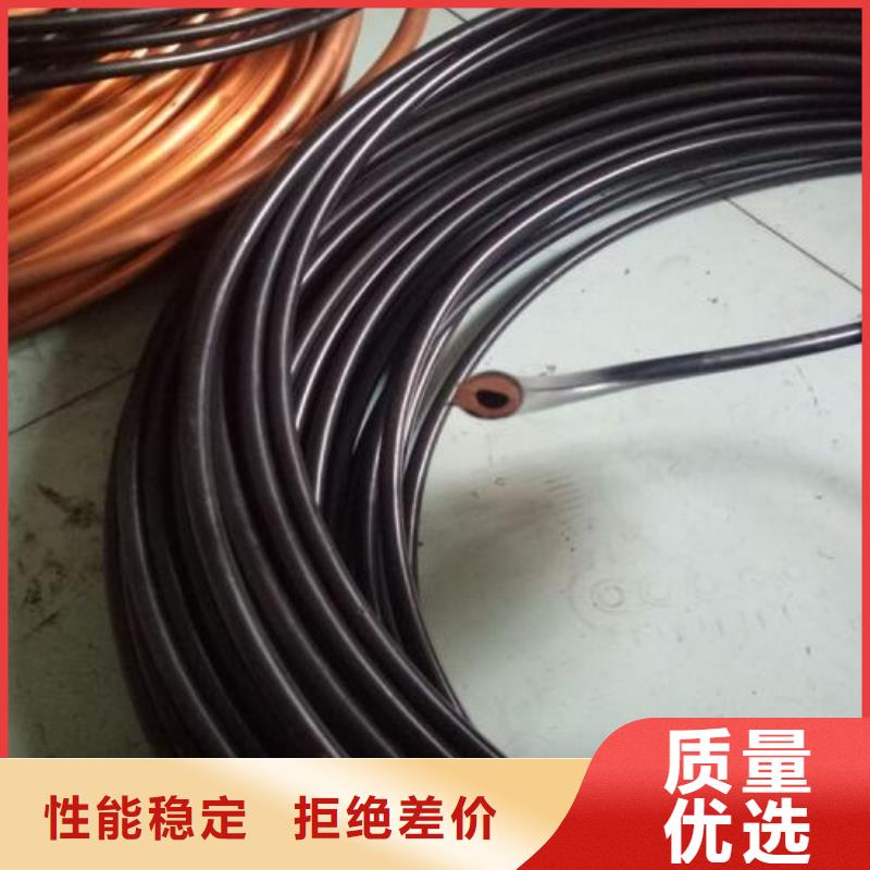 紫铜管铜绞线海量现货