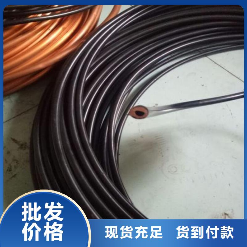 紫銅管紫銅板工藝成熟