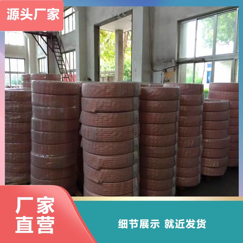 紫铜管,铜绞线批发货源