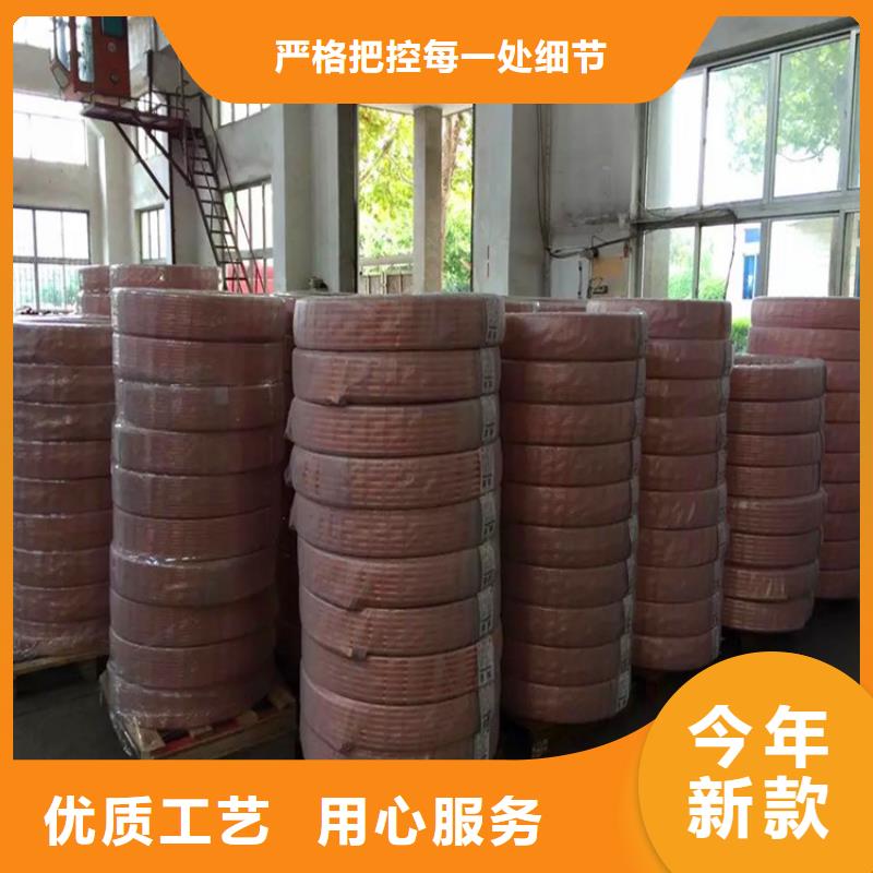 紫銅管花紋鋁板現(xiàn)貨銷售