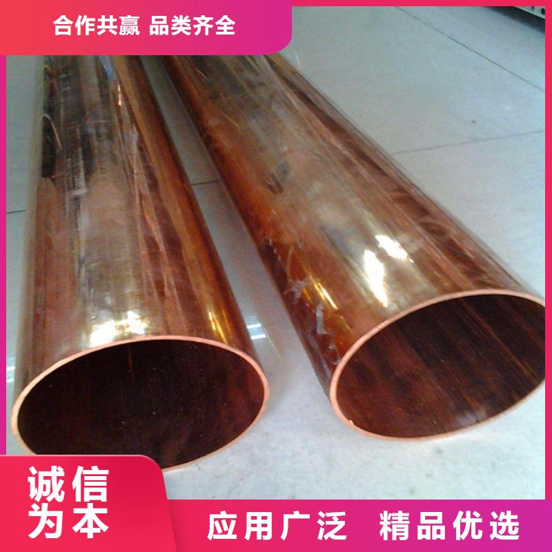 紫銅管花紋鋁板現(xiàn)貨銷售