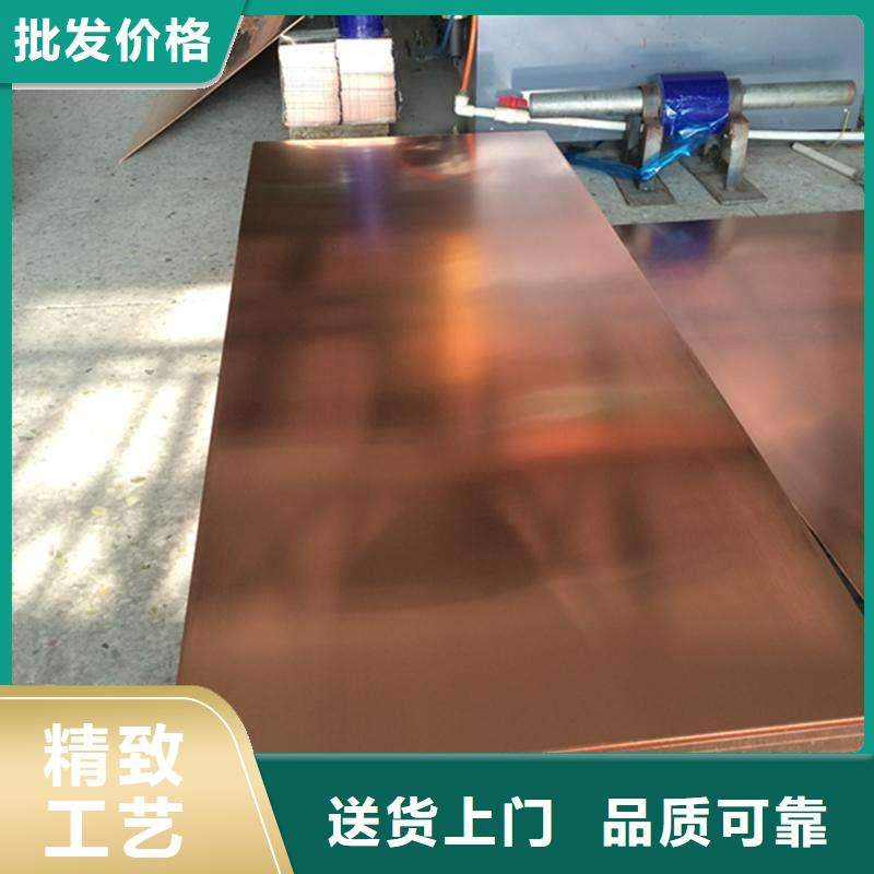 紫铜板_铜绞线一手价格