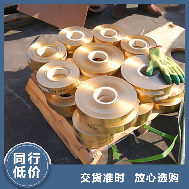 紫銅板紫銅排多行業(yè)適用