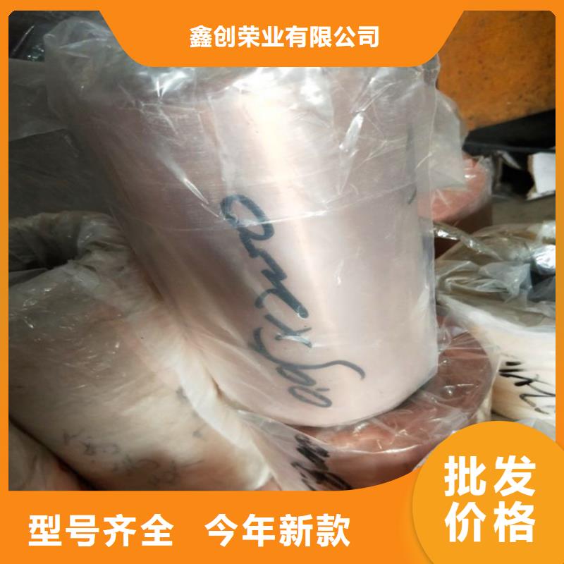 紫銅板紫銅排多行業(yè)適用