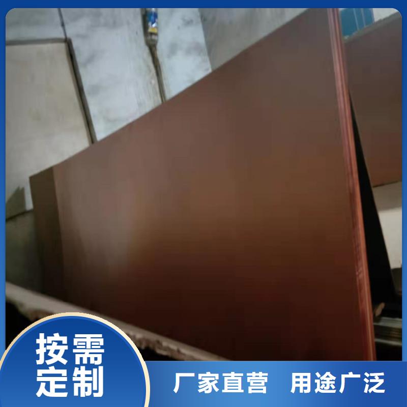 紫銅板紫銅排多行業(yè)適用