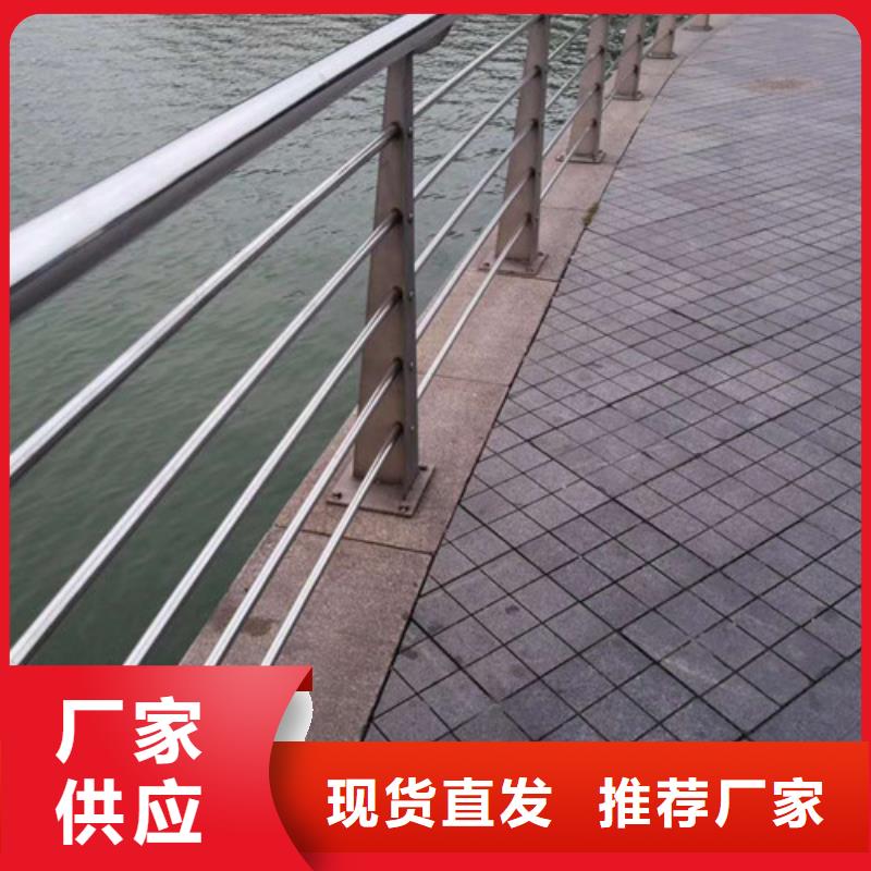 防撞护栏_镀锌管景观护栏今年新款