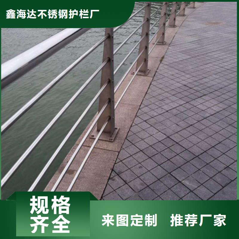防撞護欄市政護欄追求細節(jié)品質(zhì)