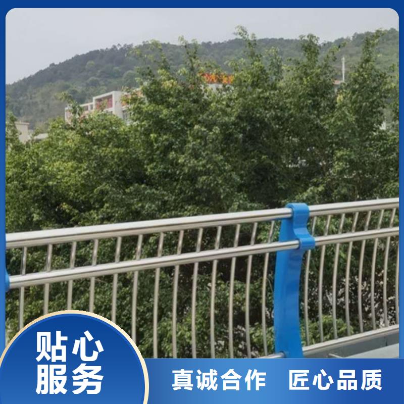 防撞護(hù)欄,木紋轉(zhuǎn)印護(hù)欄產(chǎn)地廠家直銷