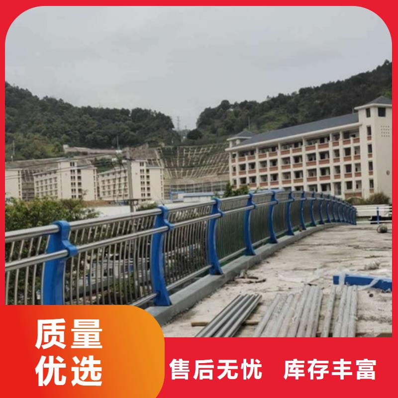 防撞護(hù)欄_鍍鋅管景觀護(hù)欄今年新款