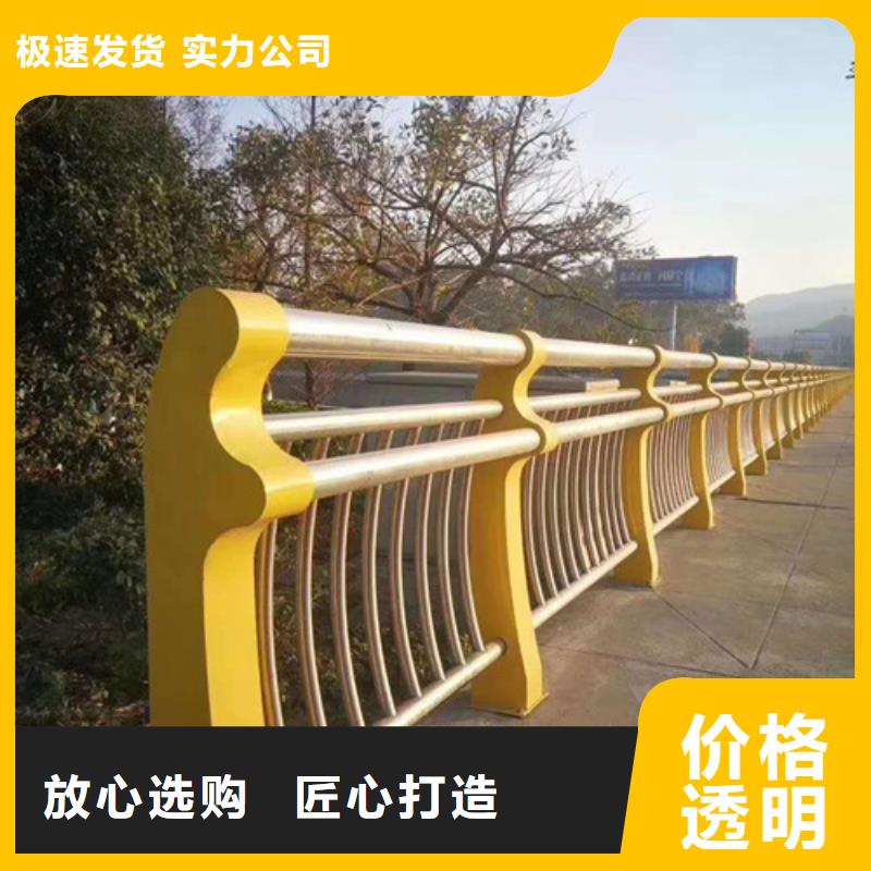 防撞护栏304不锈钢复合管经验丰富质量放心