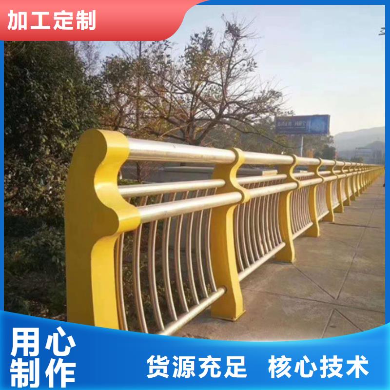 防撞護(hù)欄,熱鍍鋅立柱廠家新品