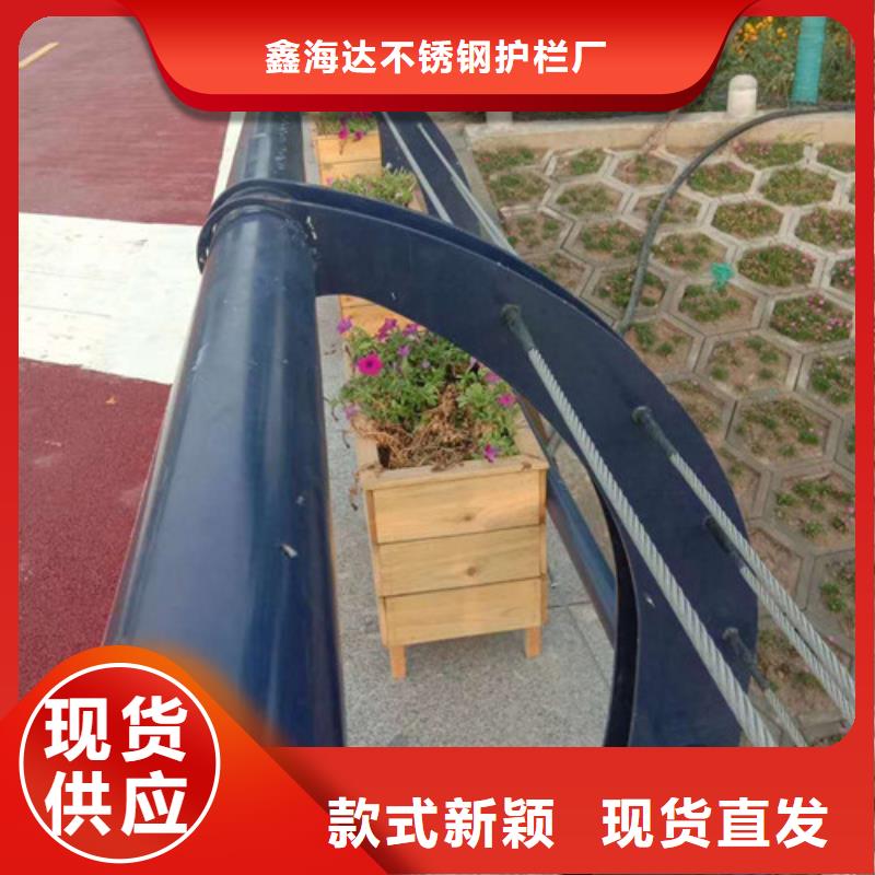 防撞護(hù)欄棧橋鋼絲繩欄桿好品質(zhì)經(jīng)得住考驗(yàn)