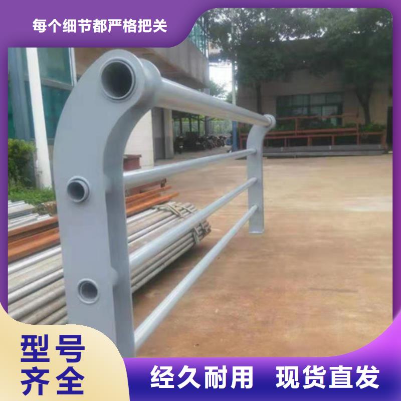 防撞護(hù)欄防撞欄桿發(fā)貨及時(shí)