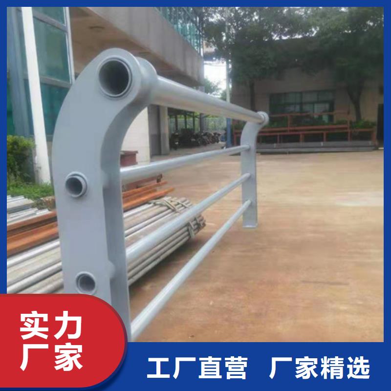 防撞護(hù)欄,道路護(hù)欄滿足您多種采購(gòu)需求