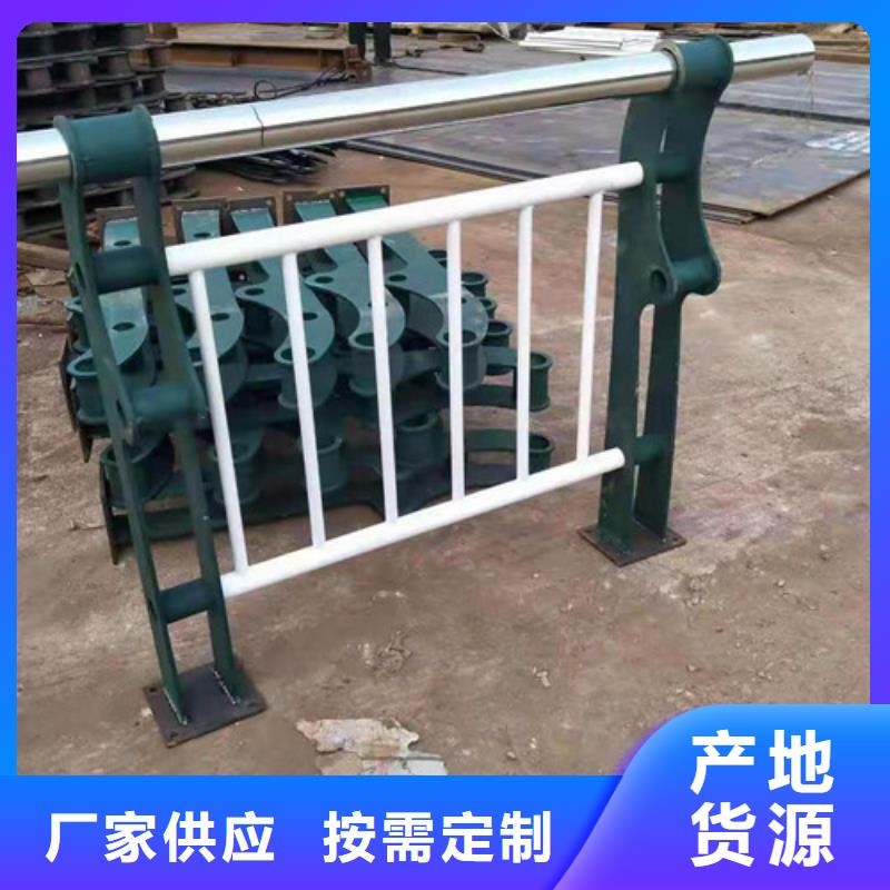 不銹鋼景觀護(hù)欄桿銷量好