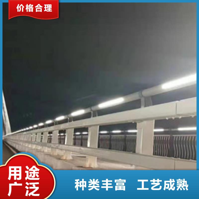 防撞护栏防撞栏杆发货及时
