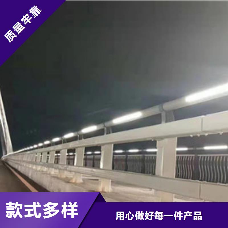 防撞護(hù)欄304不銹鋼復(fù)合管經(jīng)驗豐富質(zhì)量放心