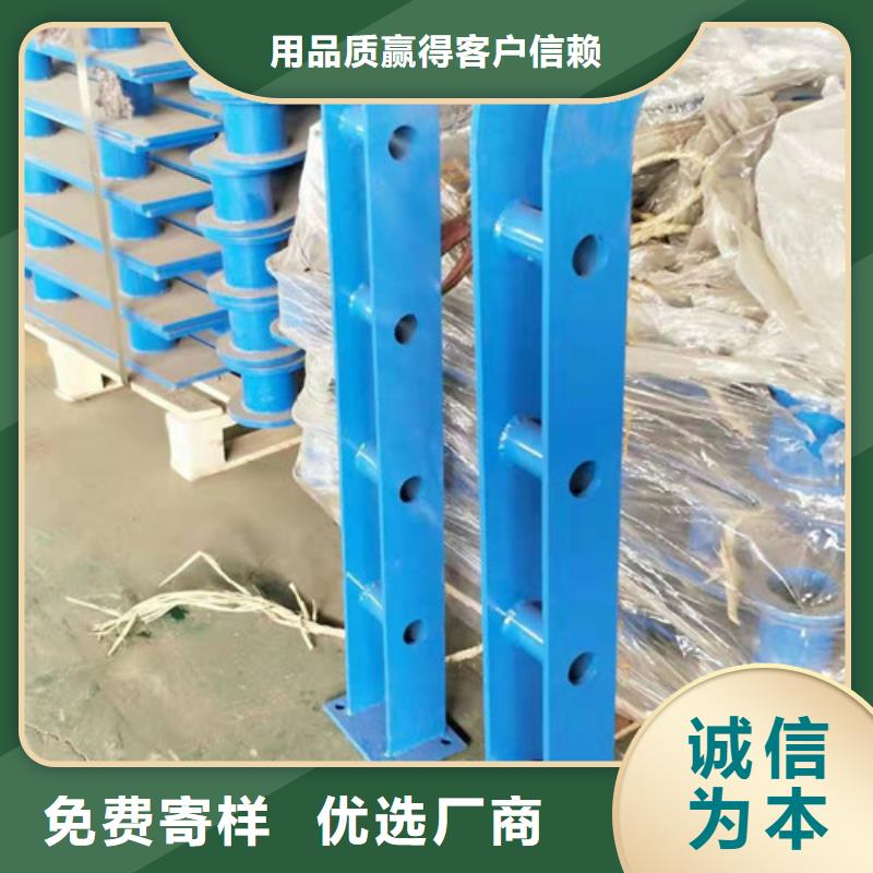 防撞護欄棧橋鋼絲繩欄桿好品質經(jīng)得住考驗