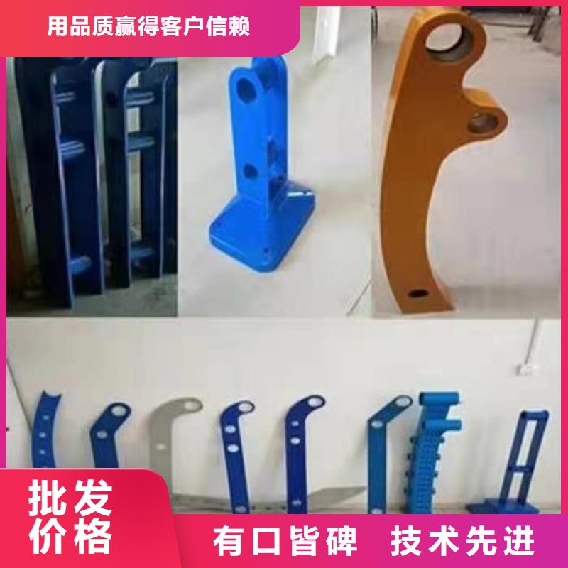 防撞護(hù)欄,【交通護(hù)欄】采購