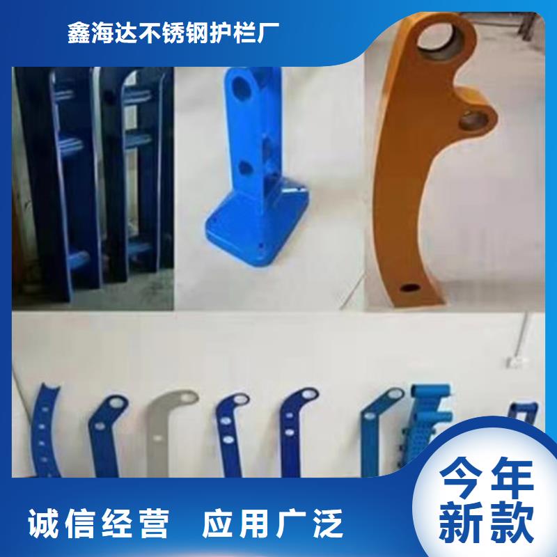 防撞護(hù)欄,熱鍍鋅立柱廠家新品