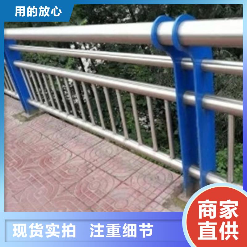 防撞護(hù)欄防撞護(hù)欄立柱好產(chǎn)品不怕比