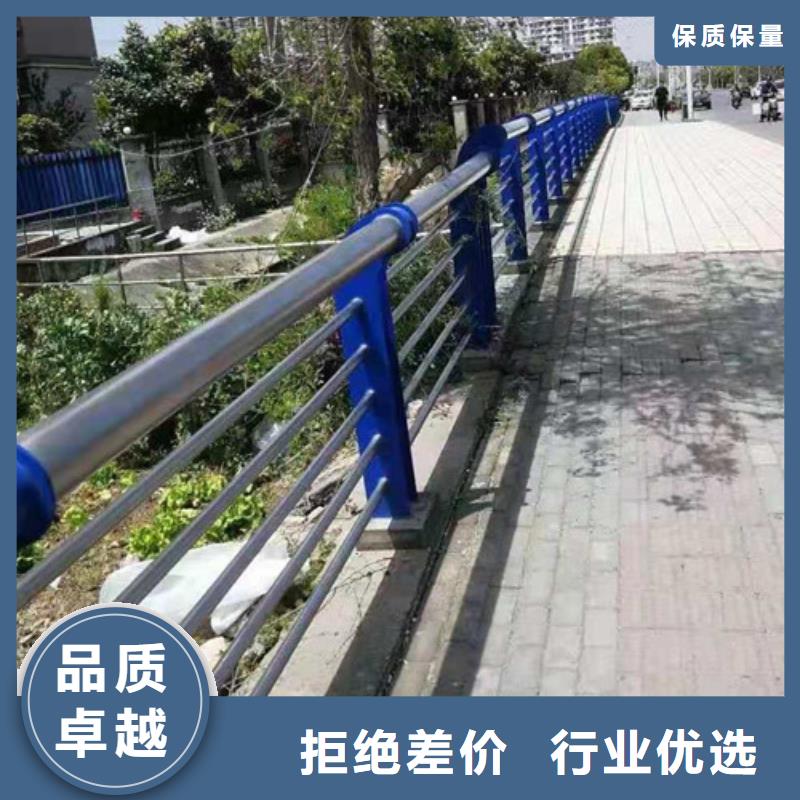 不銹鋼景觀護(hù)欄桿銷量好