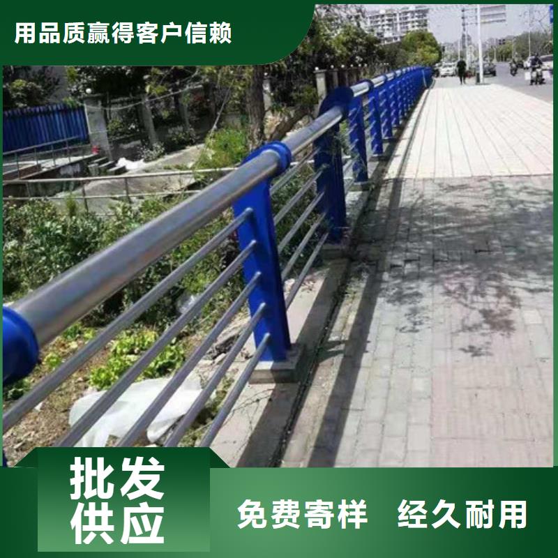 防撞护栏防护栏物流配货上门