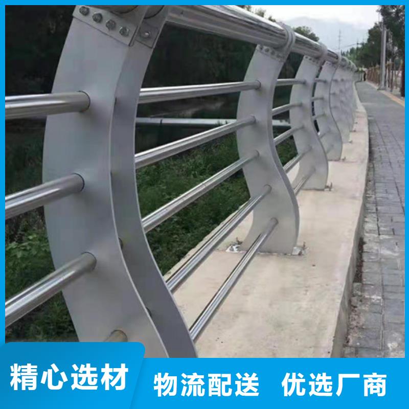 防撞護(hù)欄,道路護(hù)欄滿足您多種采購(gòu)需求
