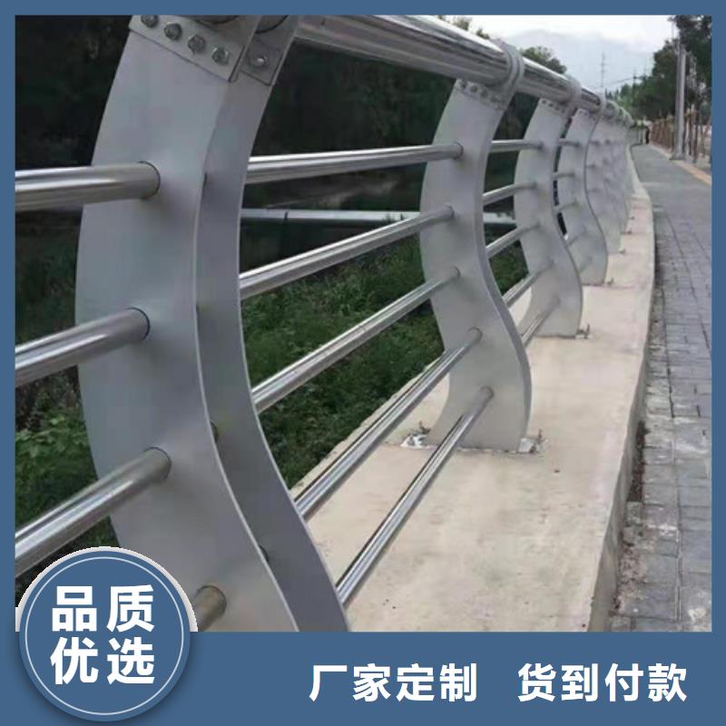 防撞护栏防护栏物流配货上门