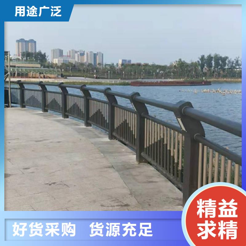防撞護(hù)欄大量現(xiàn)貨