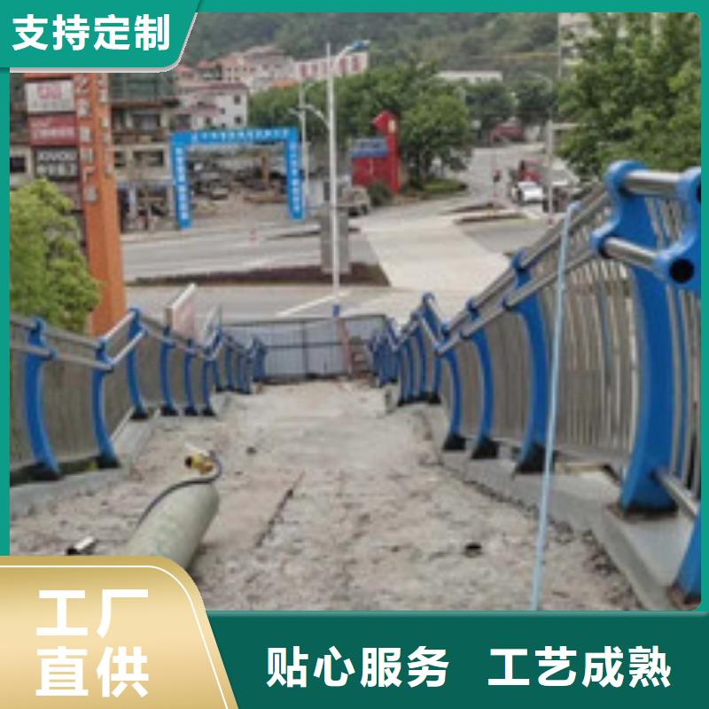 橋梁護(hù)欄不銹鋼鋼索護(hù)欄大品牌值得信賴